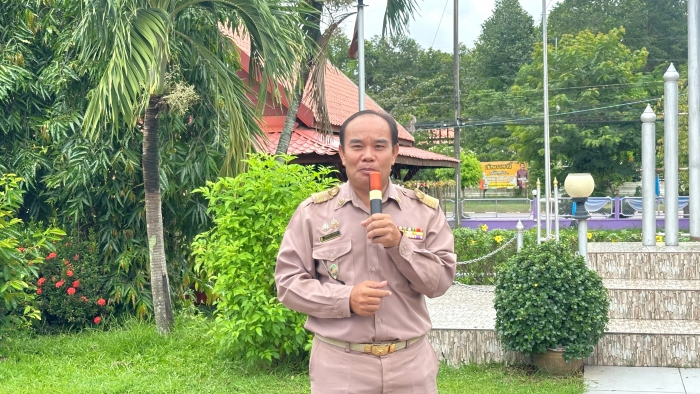 คำบรรยายภาพ