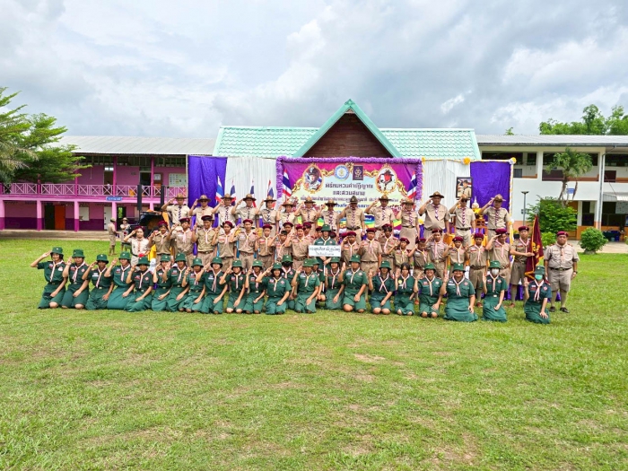 คำบรรยายภาพ