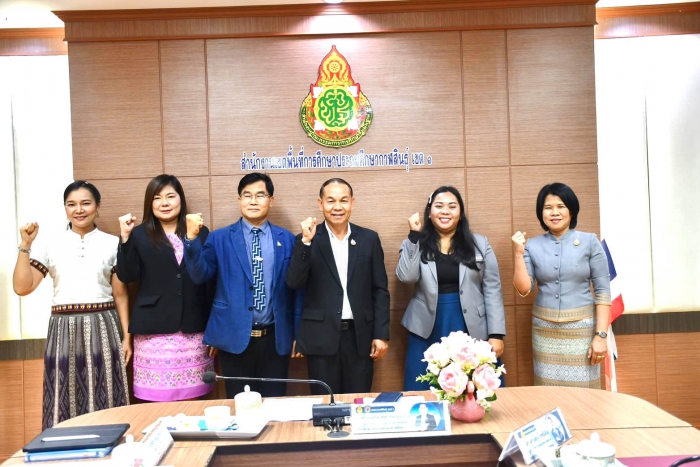 คำบรรยายภาพ
