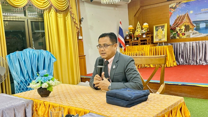 คำบรรยายภาพ