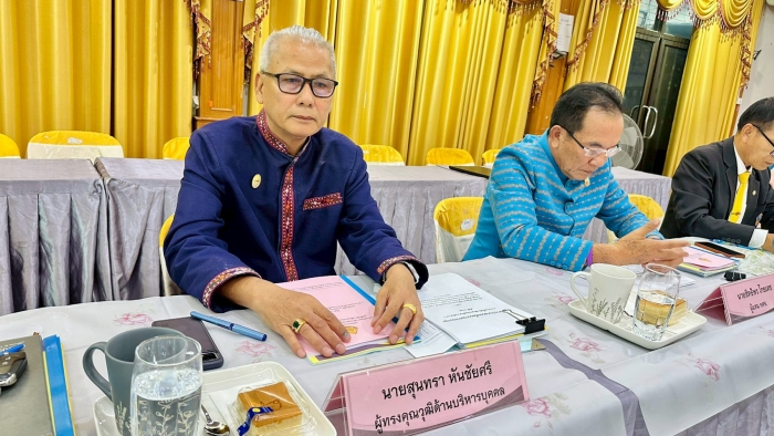 คำบรรยายภาพ