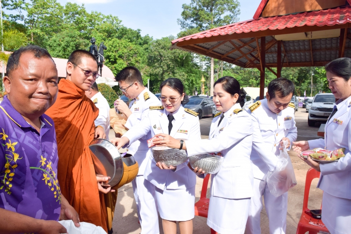 คำบรรยายภาพ