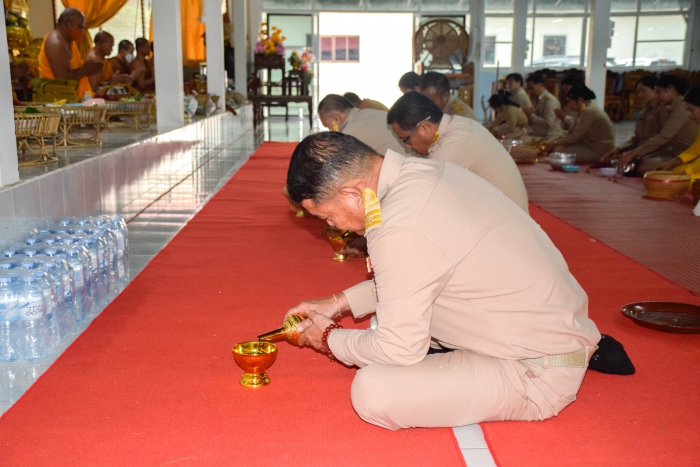 คำบรรยายภาพ