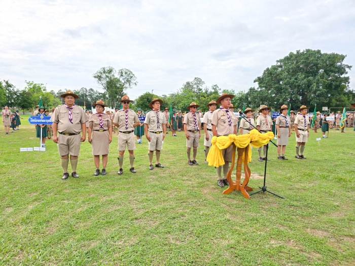 คำบรรยายภาพ