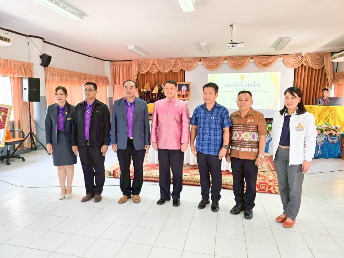 คำบรรยายภาพ