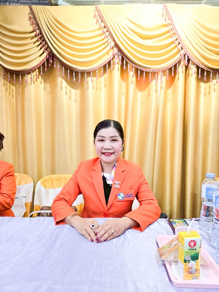 คำบรรยายภาพ
