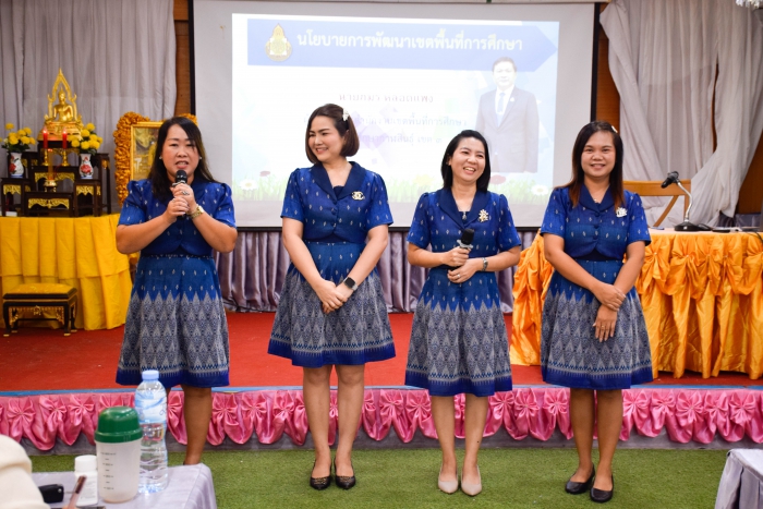 คำบรรยายภาพ
