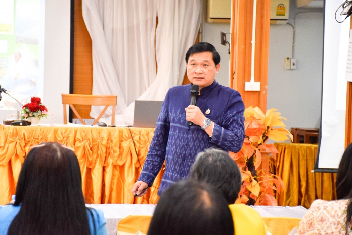 คำบรรยายภาพ
