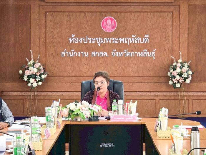 คำบรรยายภาพ