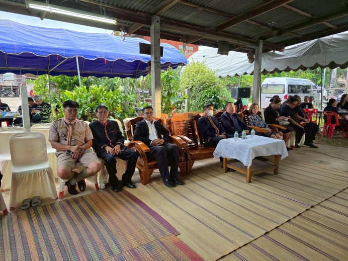 คำบรรยายภาพ