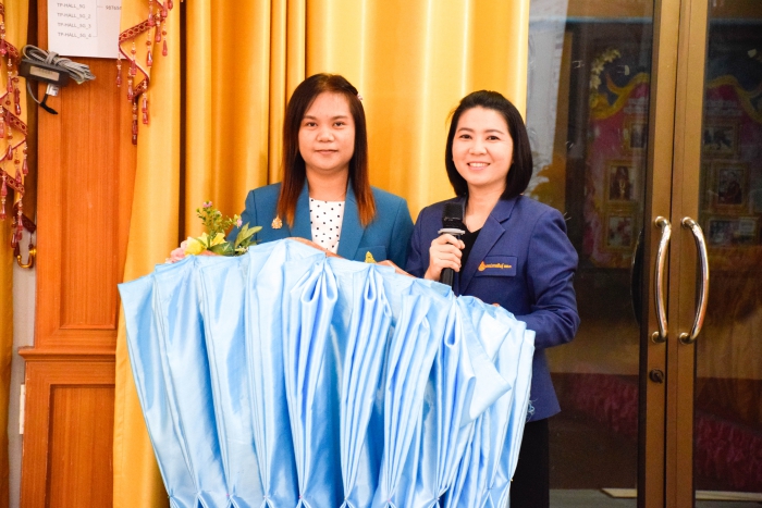 คำบรรยายภาพ
