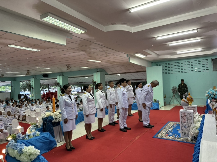คำบรรยายภาพ