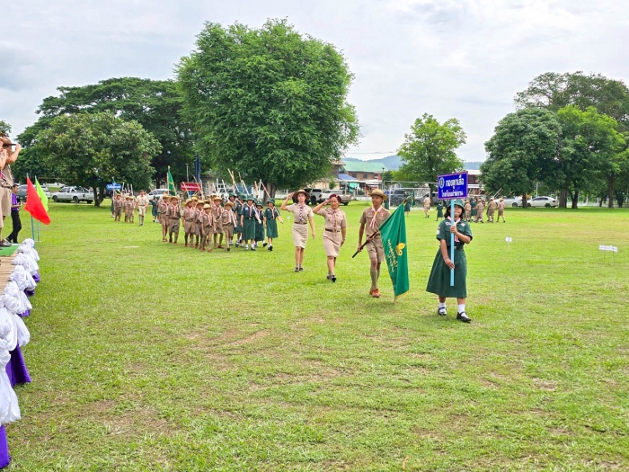 คำบรรยายภาพ