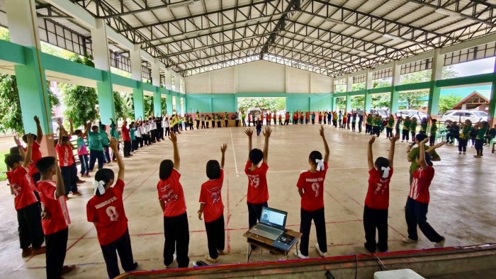 คำบรรยายภาพ