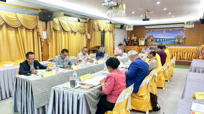 คำบรรยายภาพ