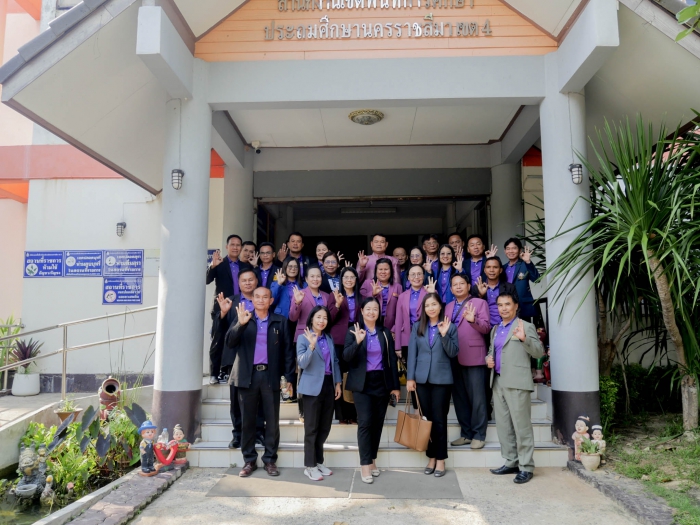 คำบรรยายภาพ