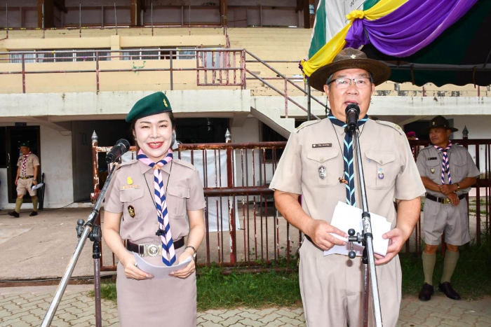 คำบรรยายภาพ