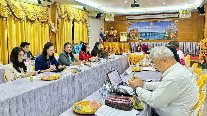 คำบรรยายภาพ