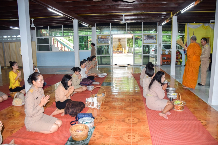 คำบรรยายภาพ