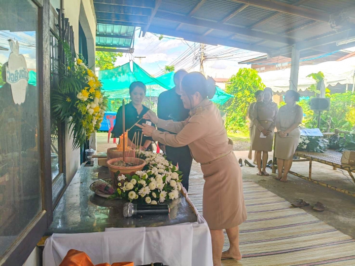 คำบรรยายภาพ
