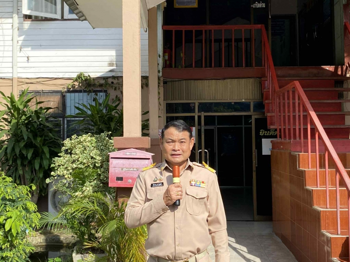 คำบรรยายภาพ