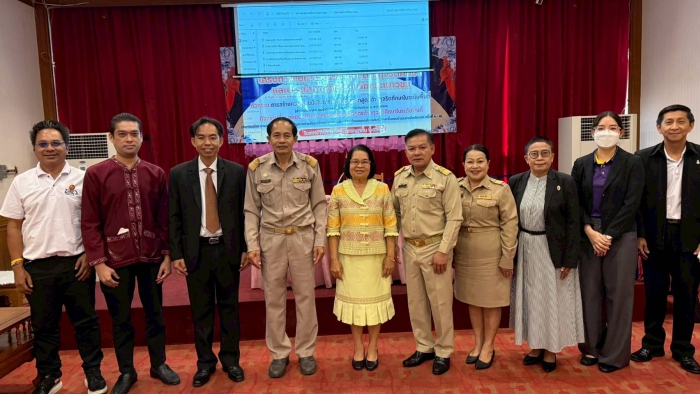คำบรรยายภาพ
