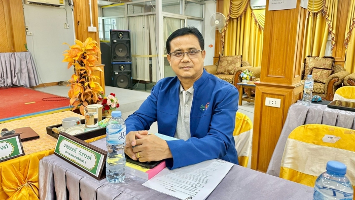 คำบรรยายภาพ