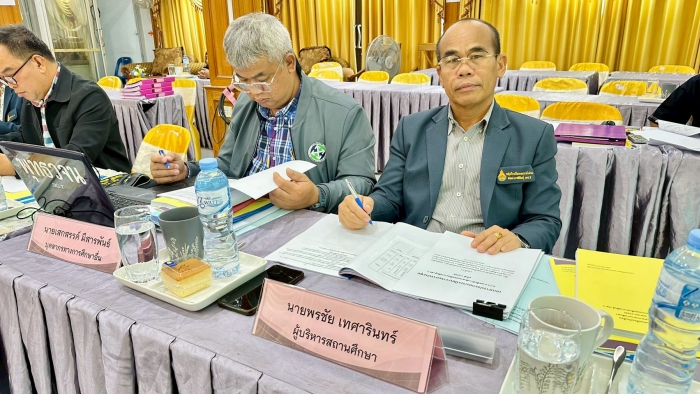 คำบรรยายภาพ