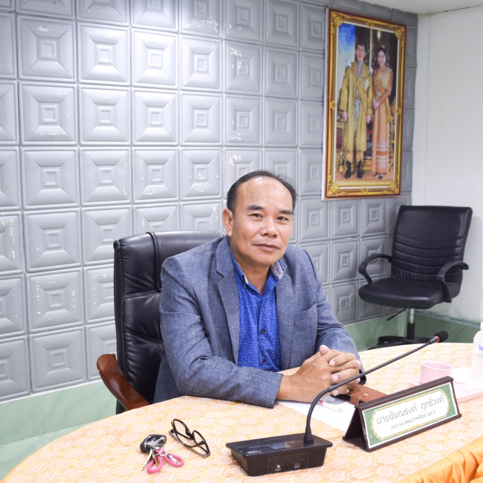 คำบรรยายภาพ