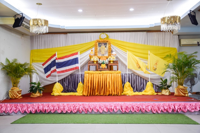 คำบรรยายภาพ