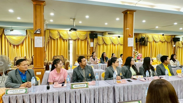 คำบรรยายภาพ