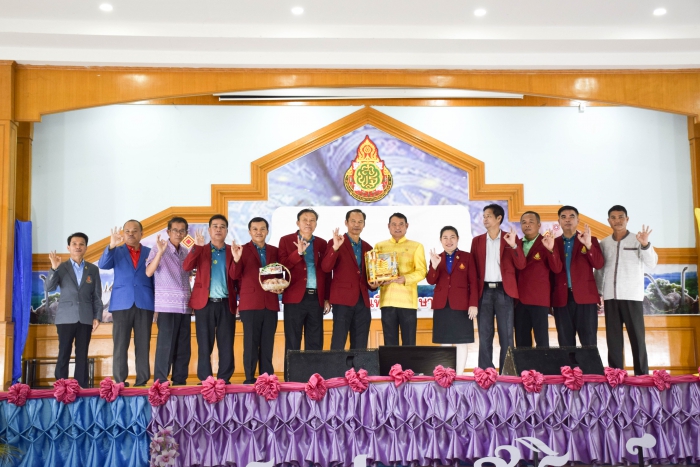 คำบรรยายภาพ