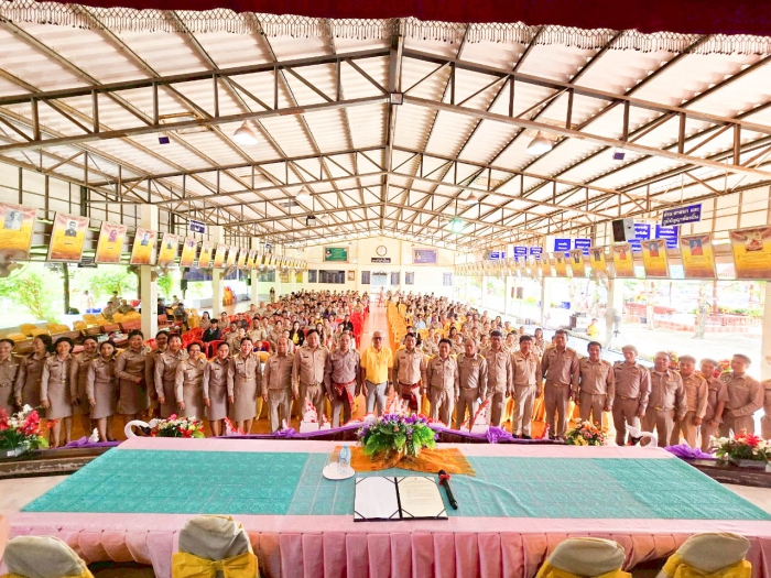คำบรรยายภาพ