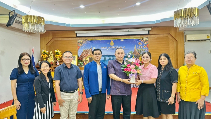 คำบรรยายภาพ