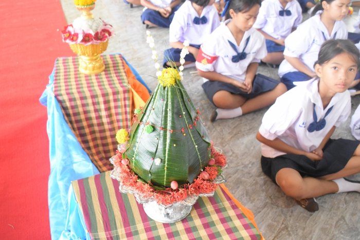 คำบรรยายภาพ