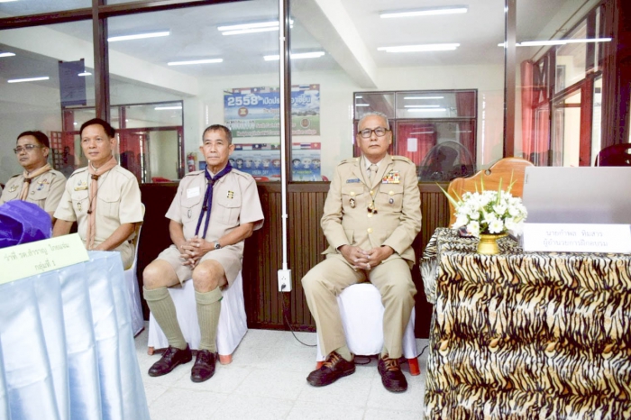 คำบรรยายภาพ