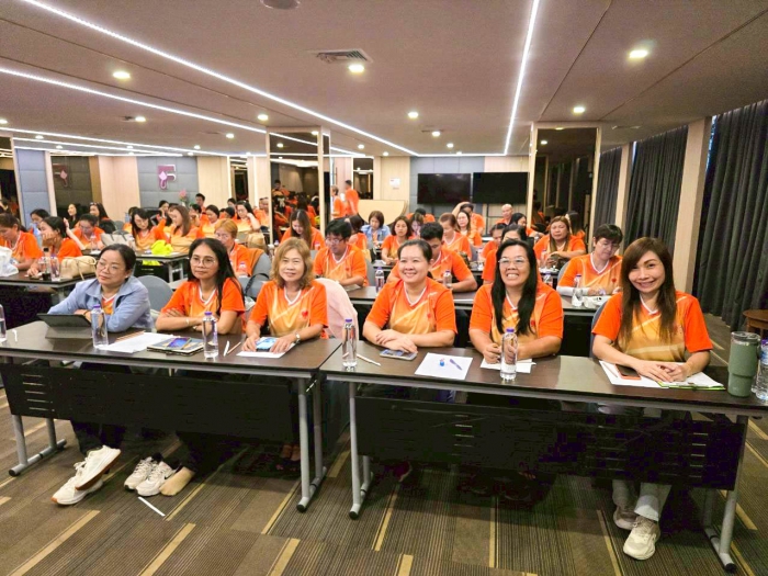 คำบรรยายภาพ