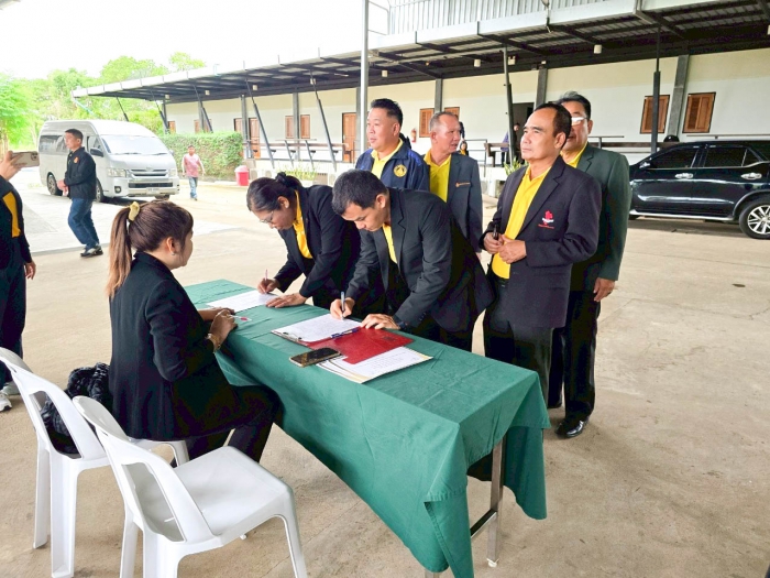 คำบรรยายภาพ