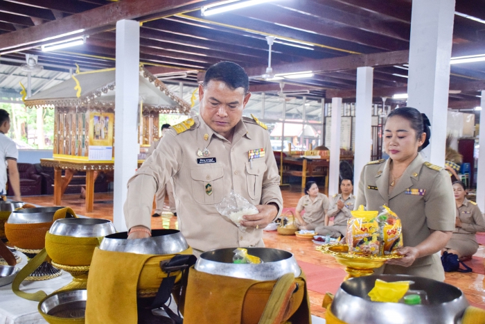 คำบรรยายภาพ