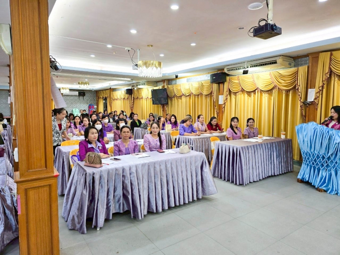 คำบรรยายภาพ
