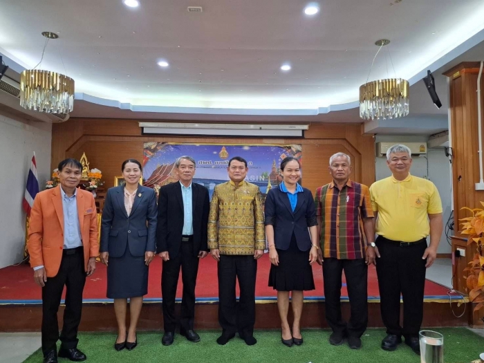 คำบรรยายภาพ