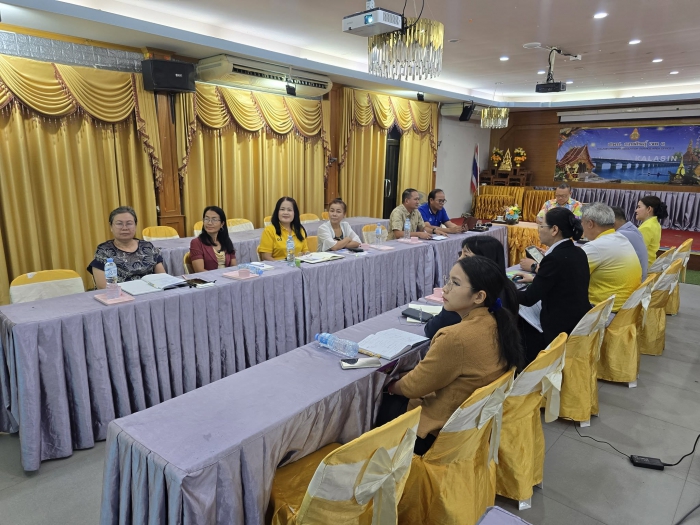 คำบรรยายภาพ