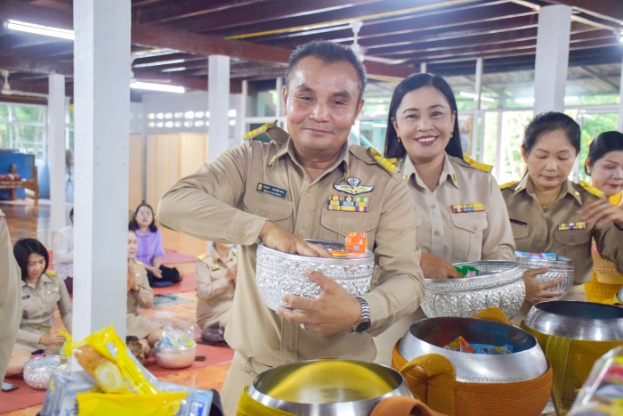 คำบรรยายภาพ
