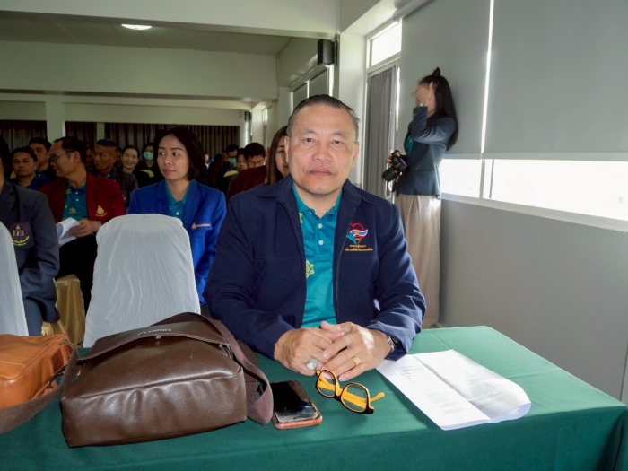 คำบรรยายภาพ