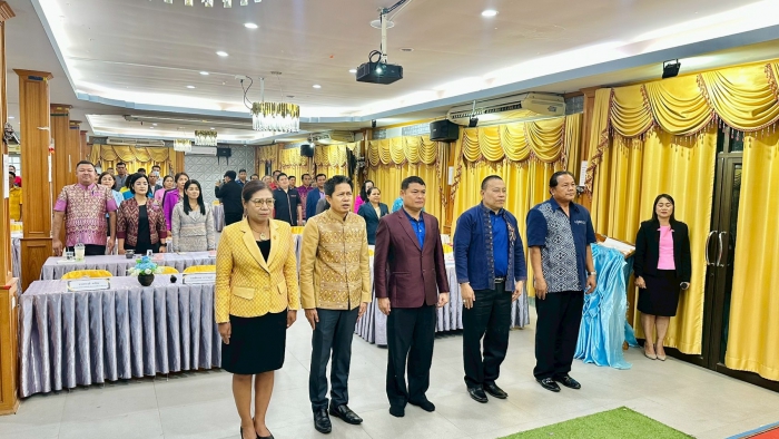 คำบรรยายภาพ