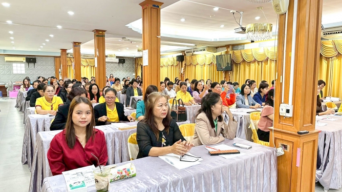 คำบรรยายภาพ