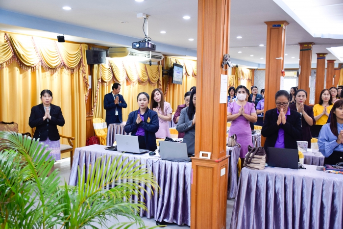 คำบรรยายภาพ