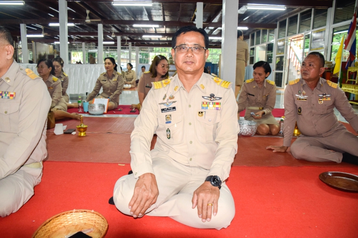 คำบรรยายภาพ