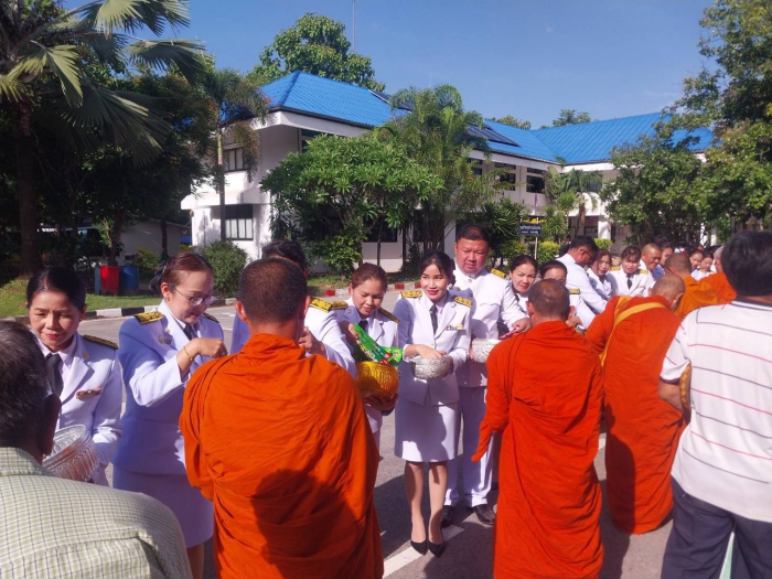 คำบรรยายภาพ
