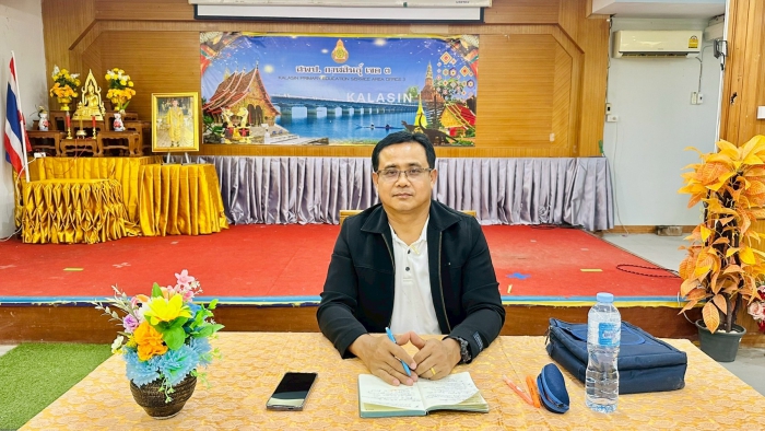 คำบรรยายภาพ